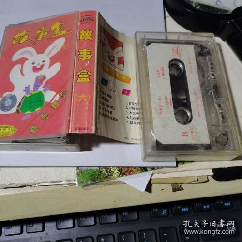 音像制品 從通訊載體到收藏雜項(xiàng)的演變與制作